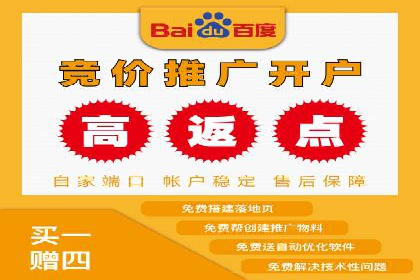 社交媒体信息流广告的受众分析与目标用户定位